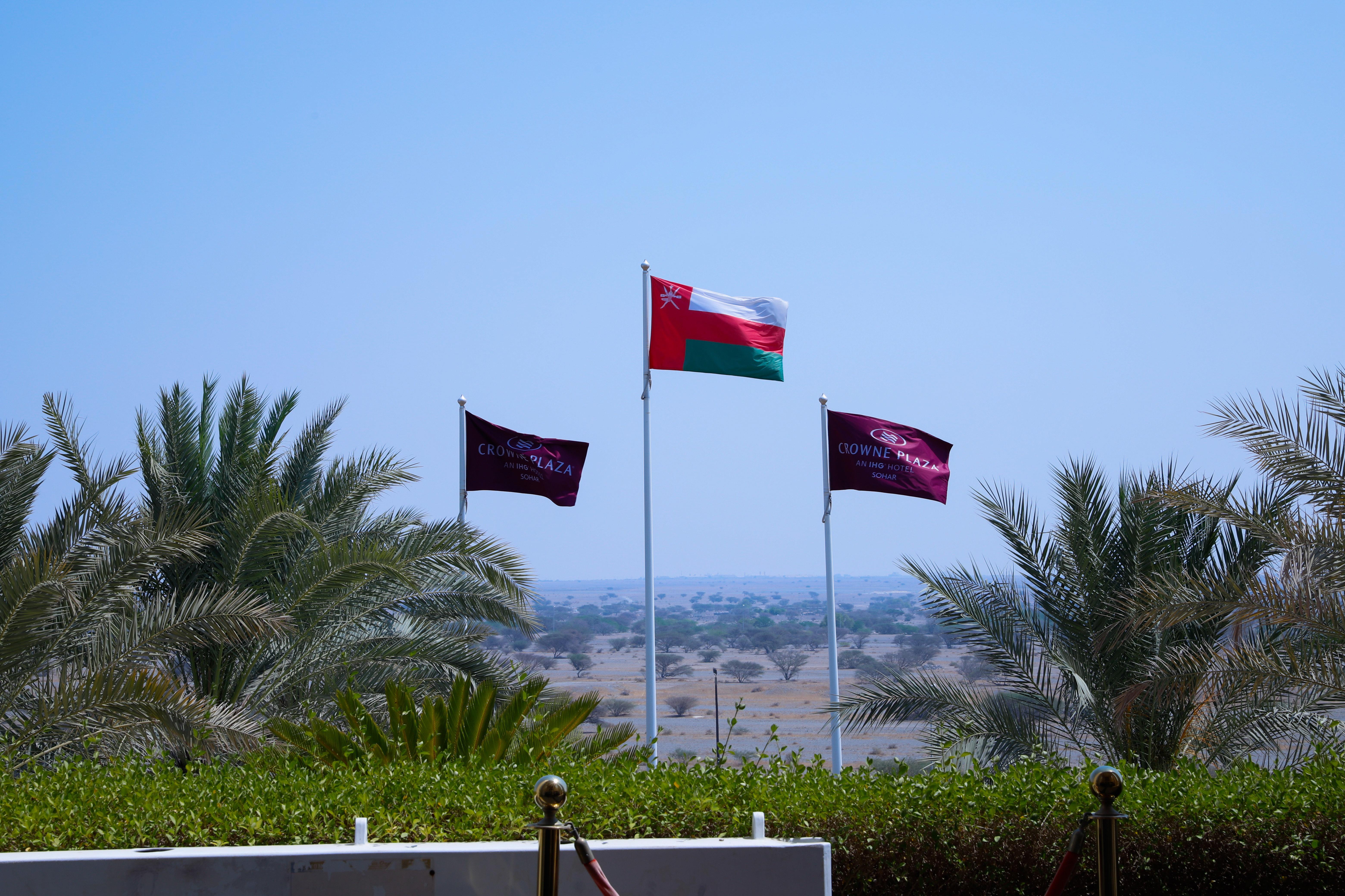 Hotel Crowne Plaza Sohar By Ihg Esterno foto