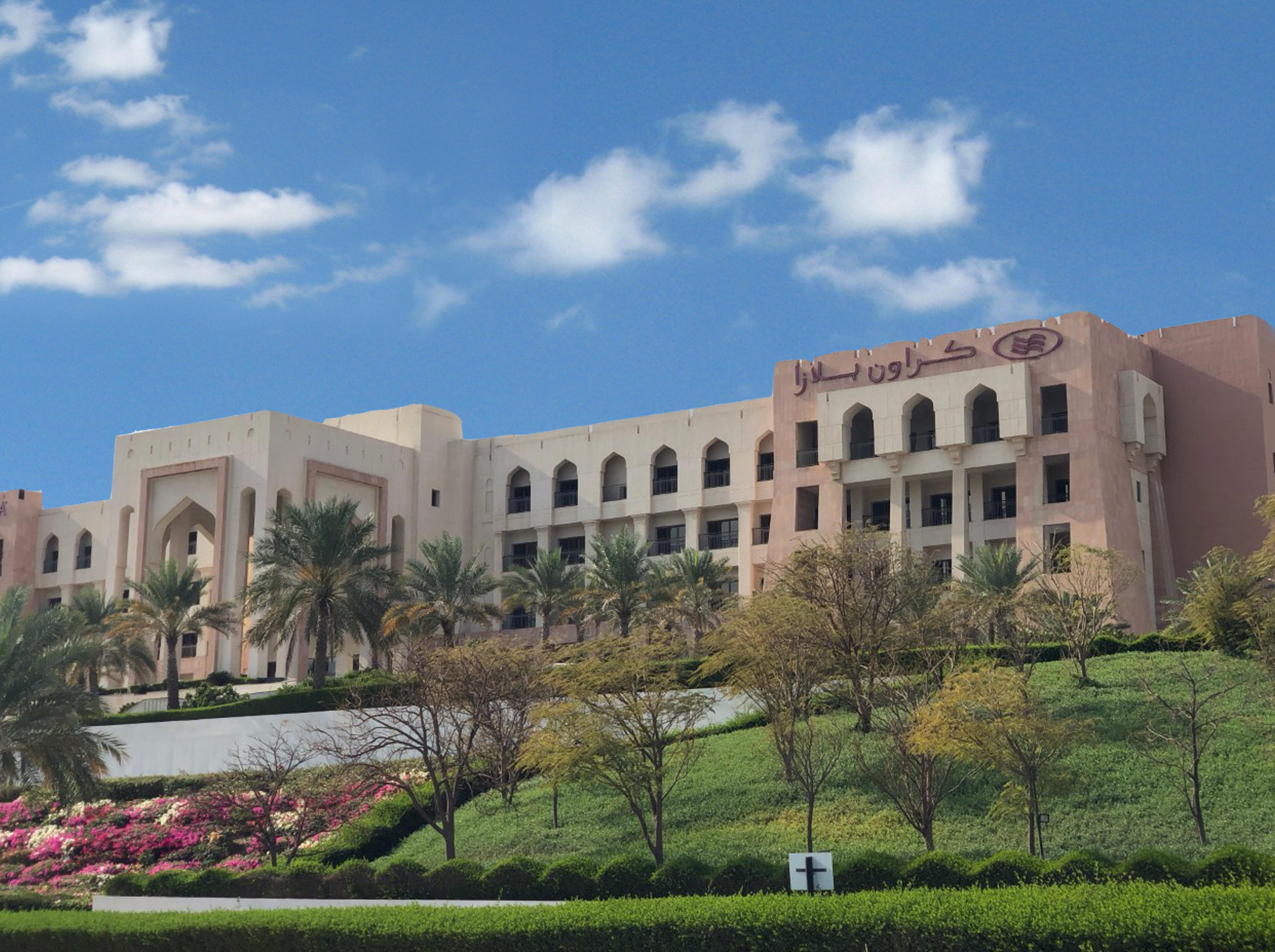 Hotel Crowne Plaza Sohar By Ihg Esterno foto